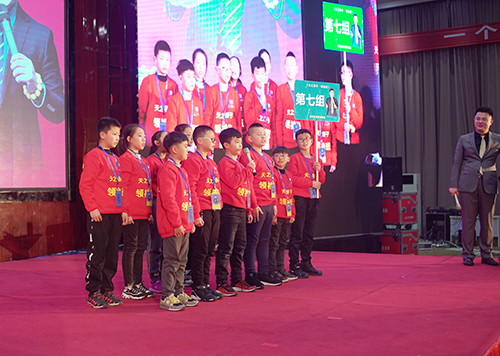 青少年训练营加盟