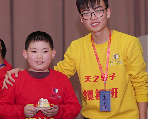 青少年训练营招商