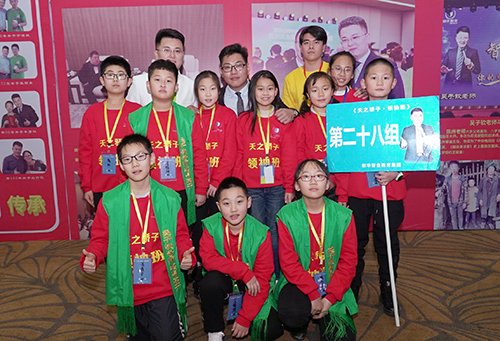 青少年素质训练营