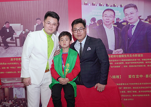 青少年训练营中心