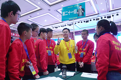 青少年训练营招商