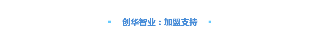 家庭教育指导师 家庭教育指导师