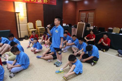 青少年训练营