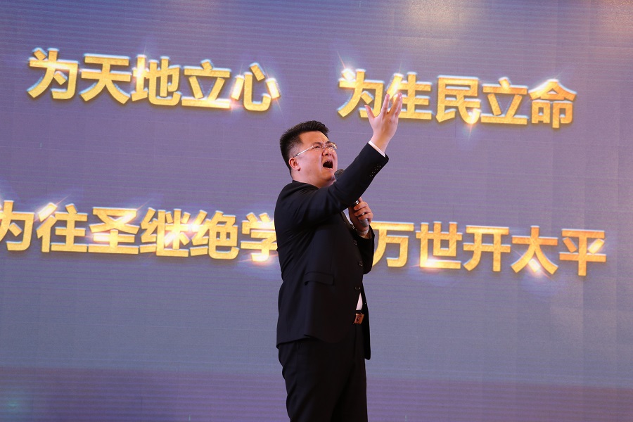 吴子钦先生精彩致辞.JPG