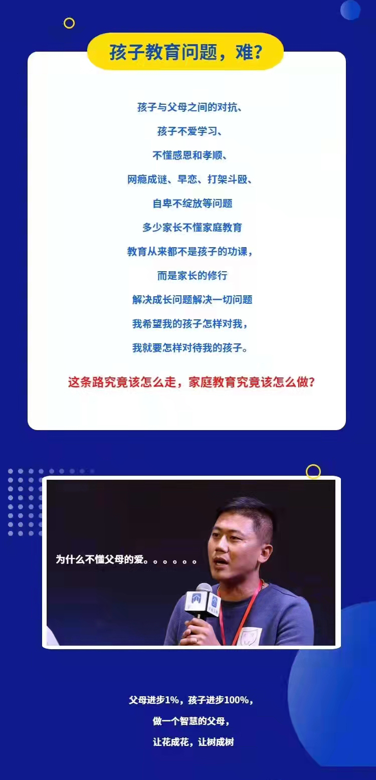 微信图片_20211231115721_02.jpg
